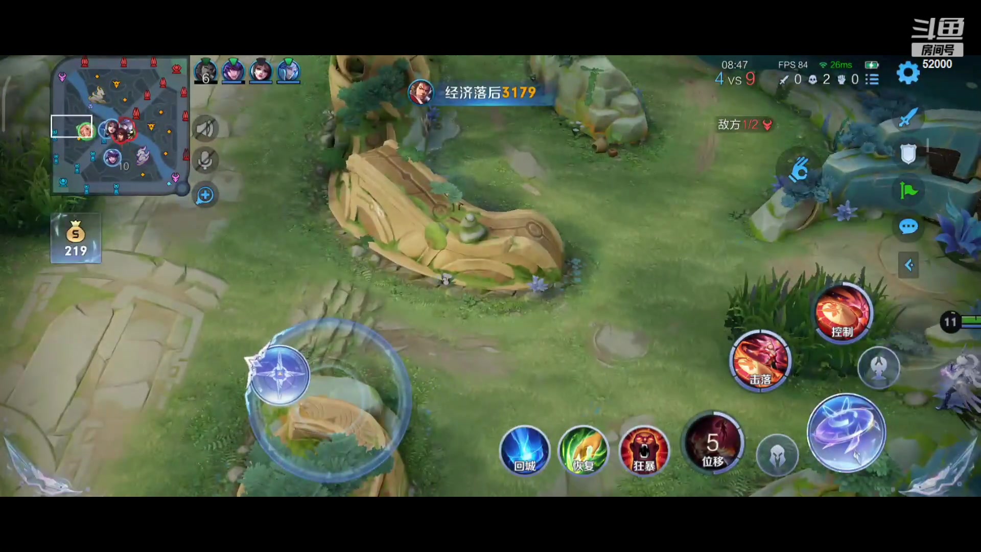 【2023-07-11 20点场】温柚：柚冲巅峰赛！冲冲冲