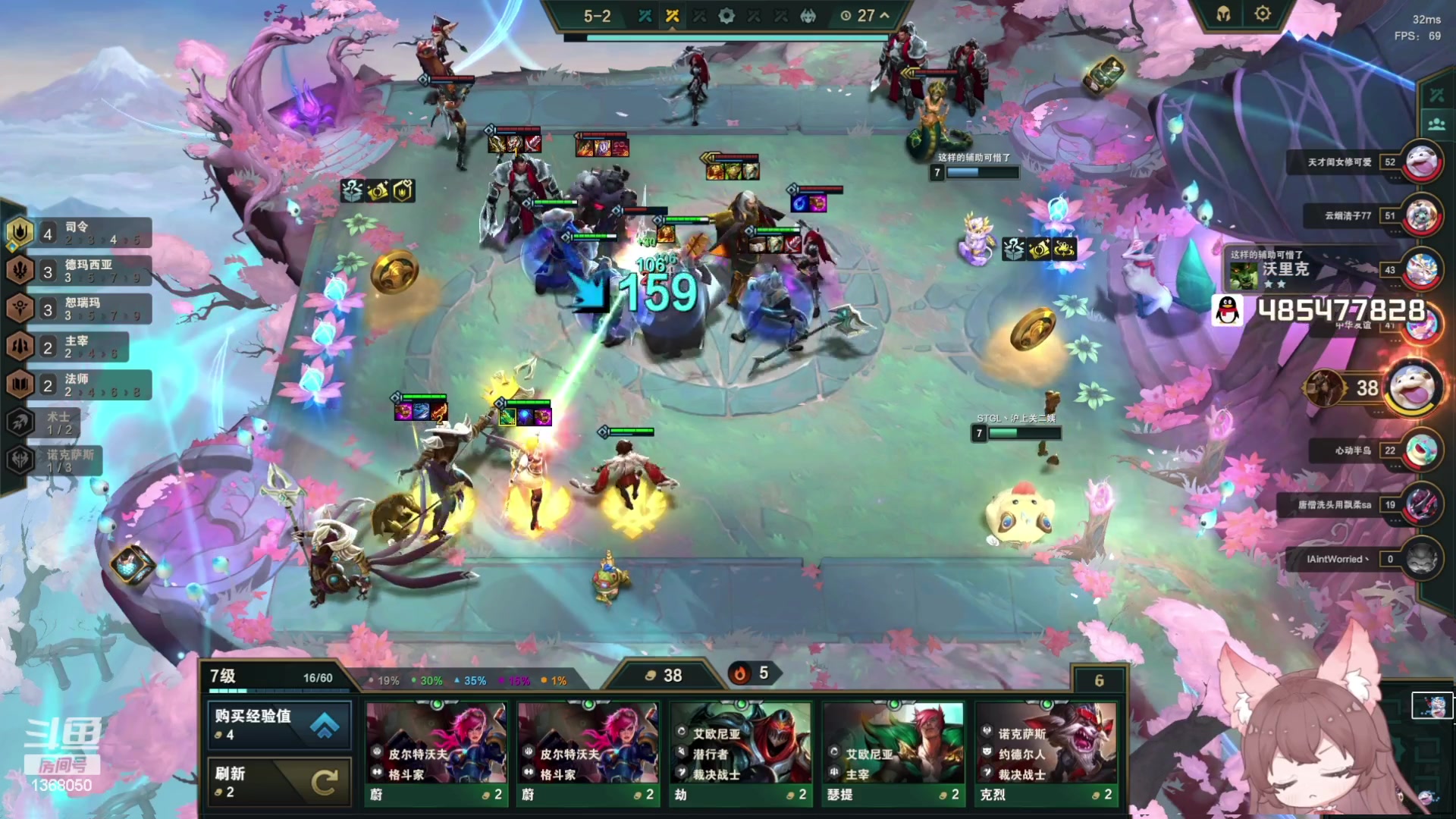 【2023-07-10 21点场】地表最强狸仔仔哟：嗷呜！！！！瓦妹！！！！