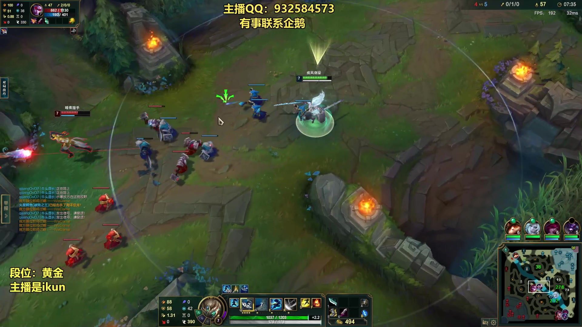 【2023-07-11 14点场】凉风亚索yasuo：亚索永恩天花板~ 68172