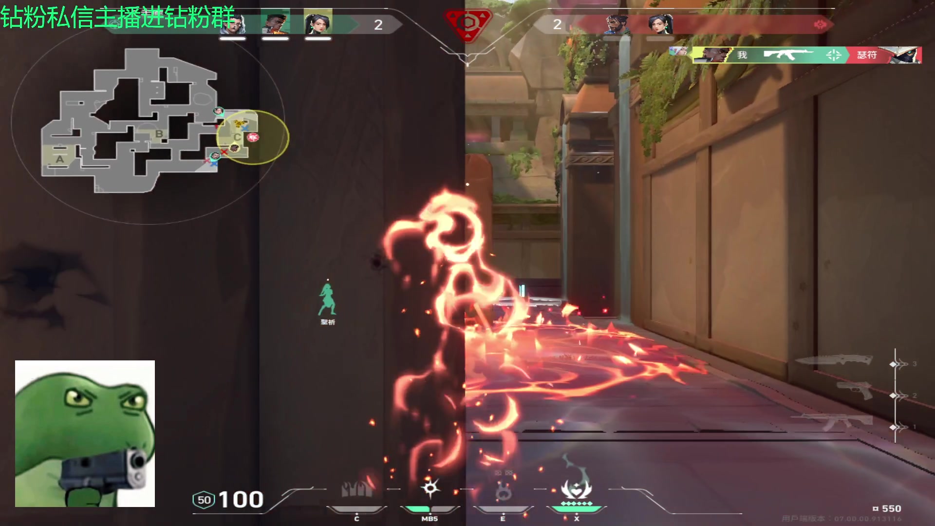 【2023-07-11 19点场】金甲EzNpc：真男人从不畏惧