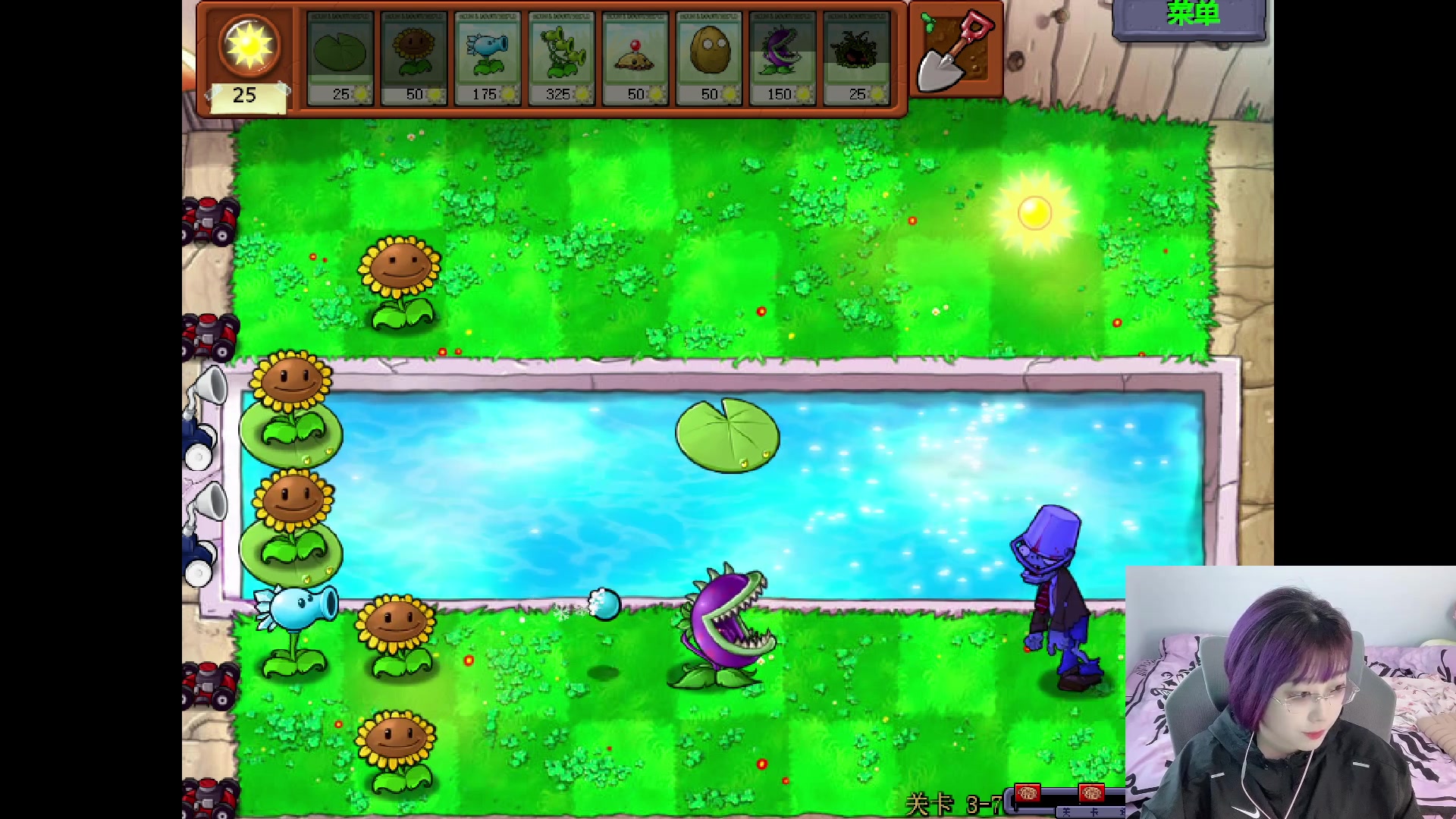 【2023-07-11 14点场】王师傅精益求精：【二台小B】B师傅精益求精~