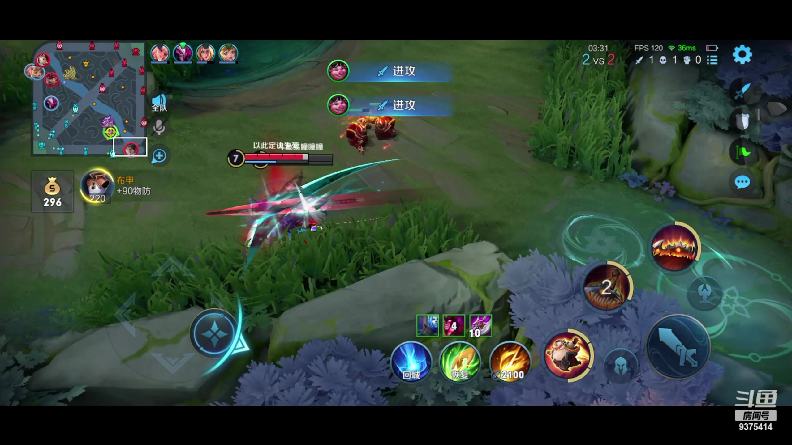 【2023-07-11 21点场】昧昧不是妹妹：嗯？嗯？嗯？