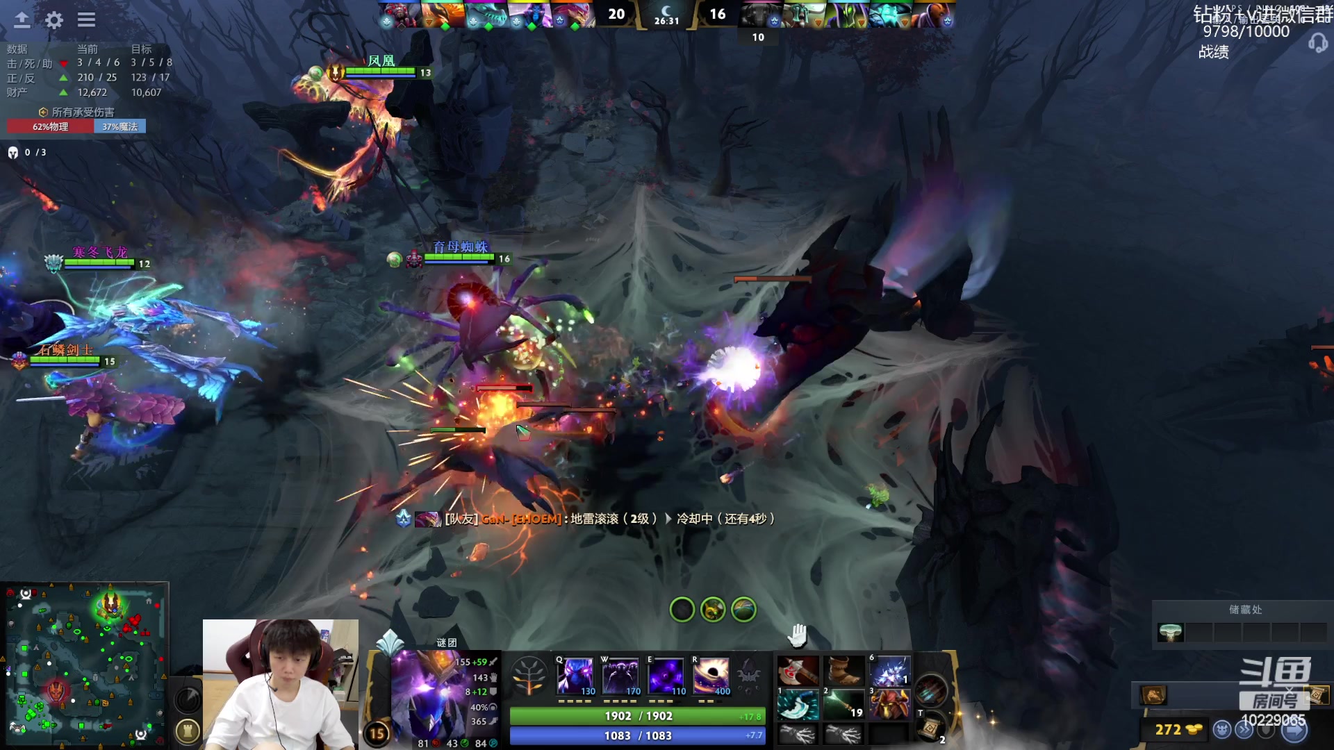 【2023-07-10 23点场】艾斯yoona：yoona:单排重回1w！