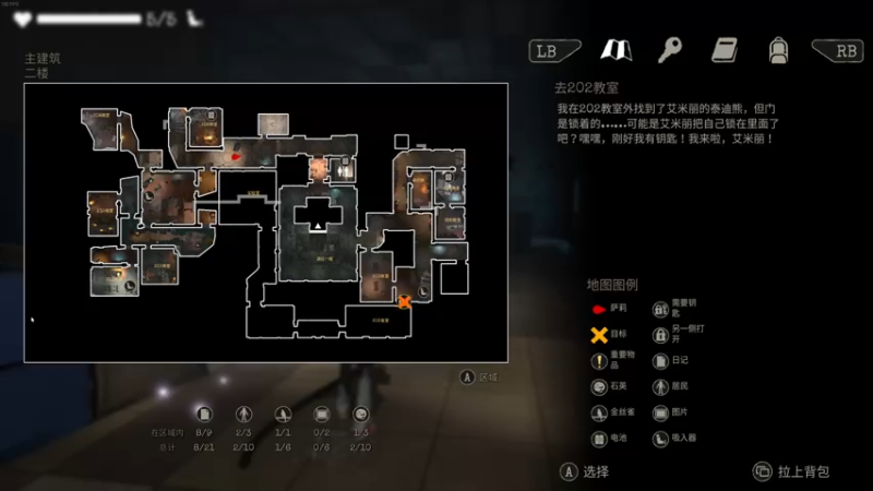 【2023-07-10 22点场】丶小沐木：今天打排位！！！ 4801532