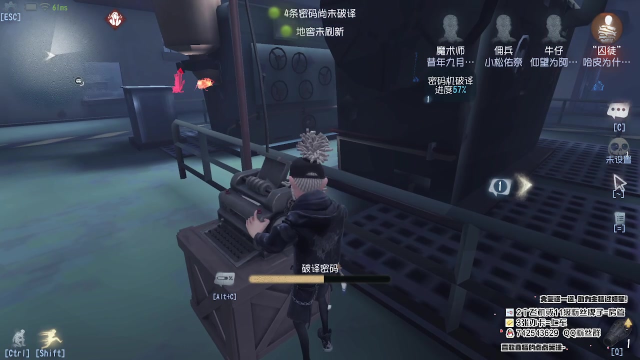 【2023-07-11 20点场】第五人格锅锅：营业中9552600