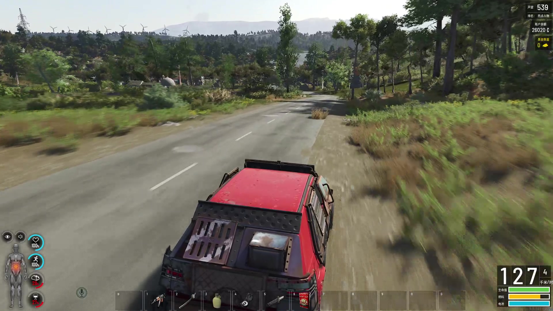 【2023-07-11 18点场】郑伟丶：娱乐性技术主播