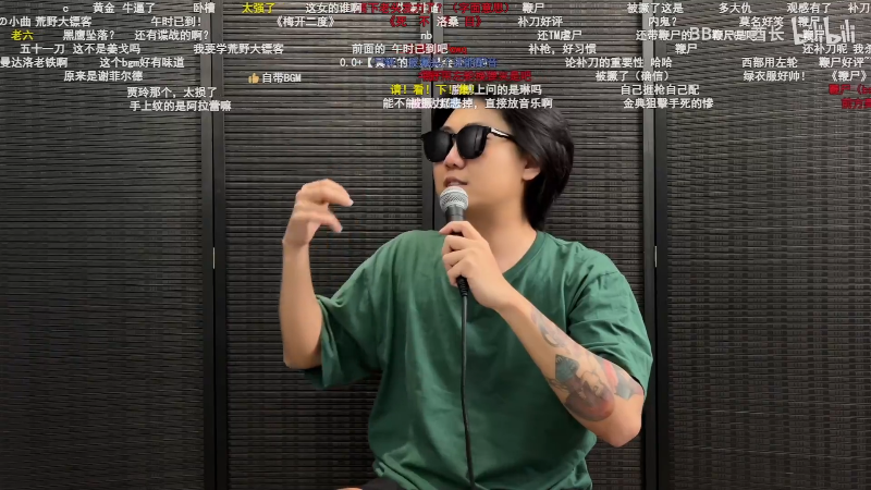 【主机其他游戏】瓜皮蛙蛙的精彩时刻 20230711 00点场