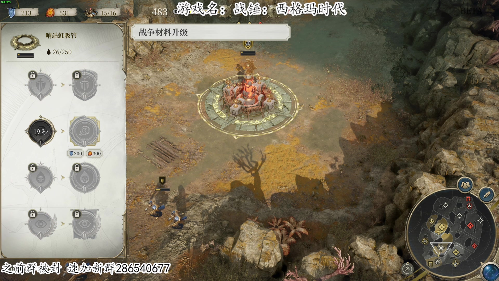 【2023-07-10 22点场】我有上将潘森：【森】非对称 甜蜜之家OL