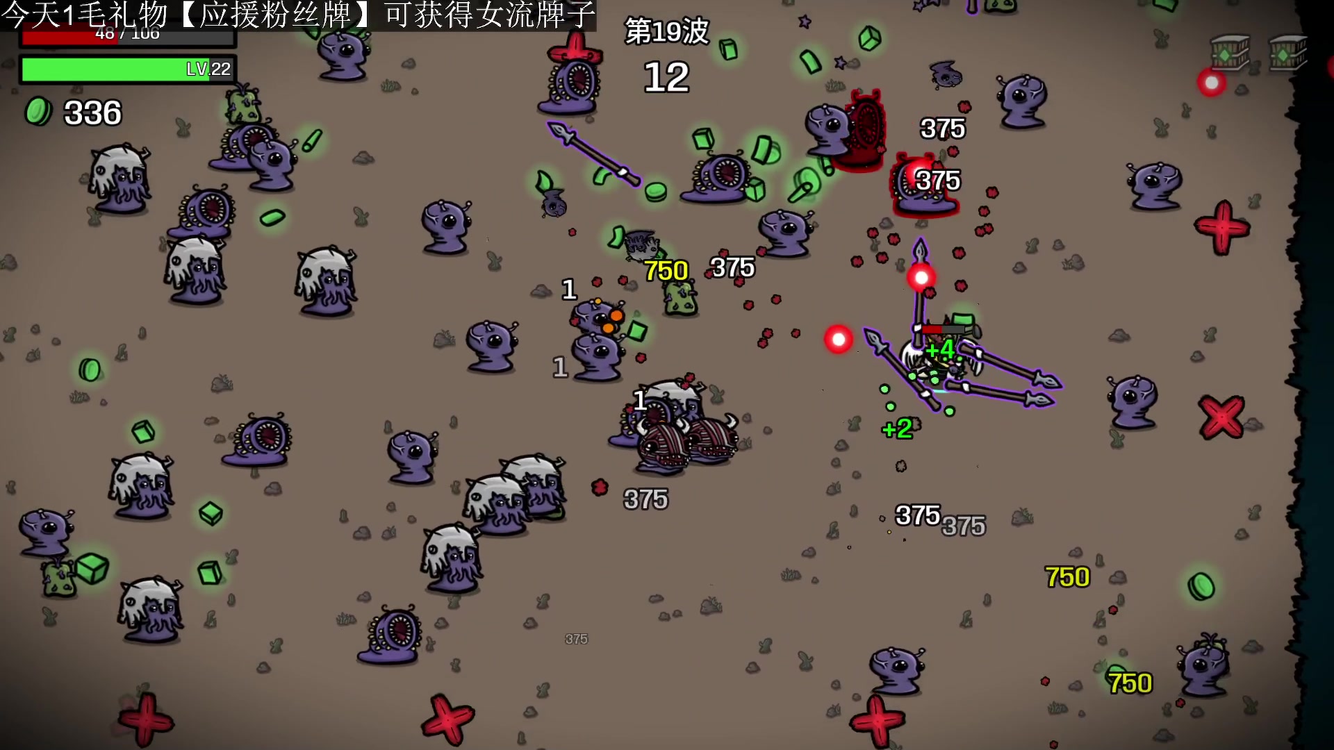 【2023-07-11 17点场】女流66：土豆兄弟大更新