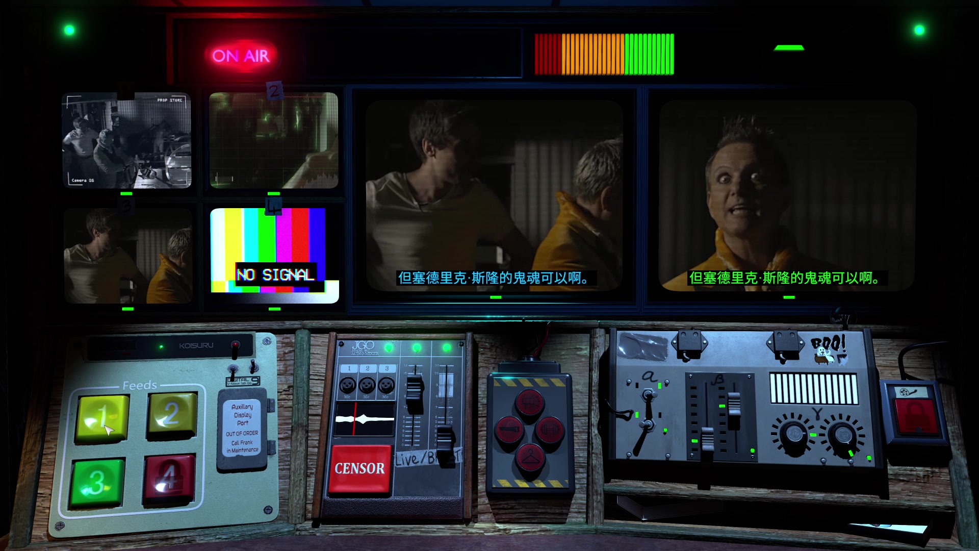 【2023-07-10 20点场】半支烟：恐怖游戏之魂