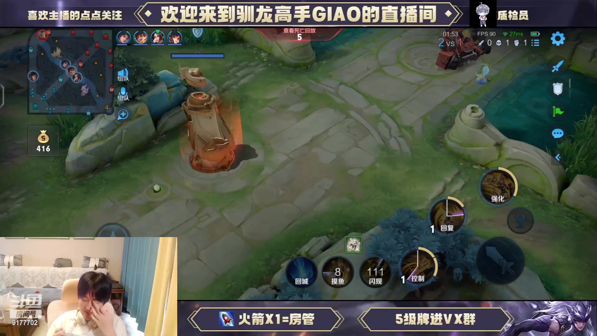 【2023-07-11 11点场】毛绒Giao：封印解除 魔神归来