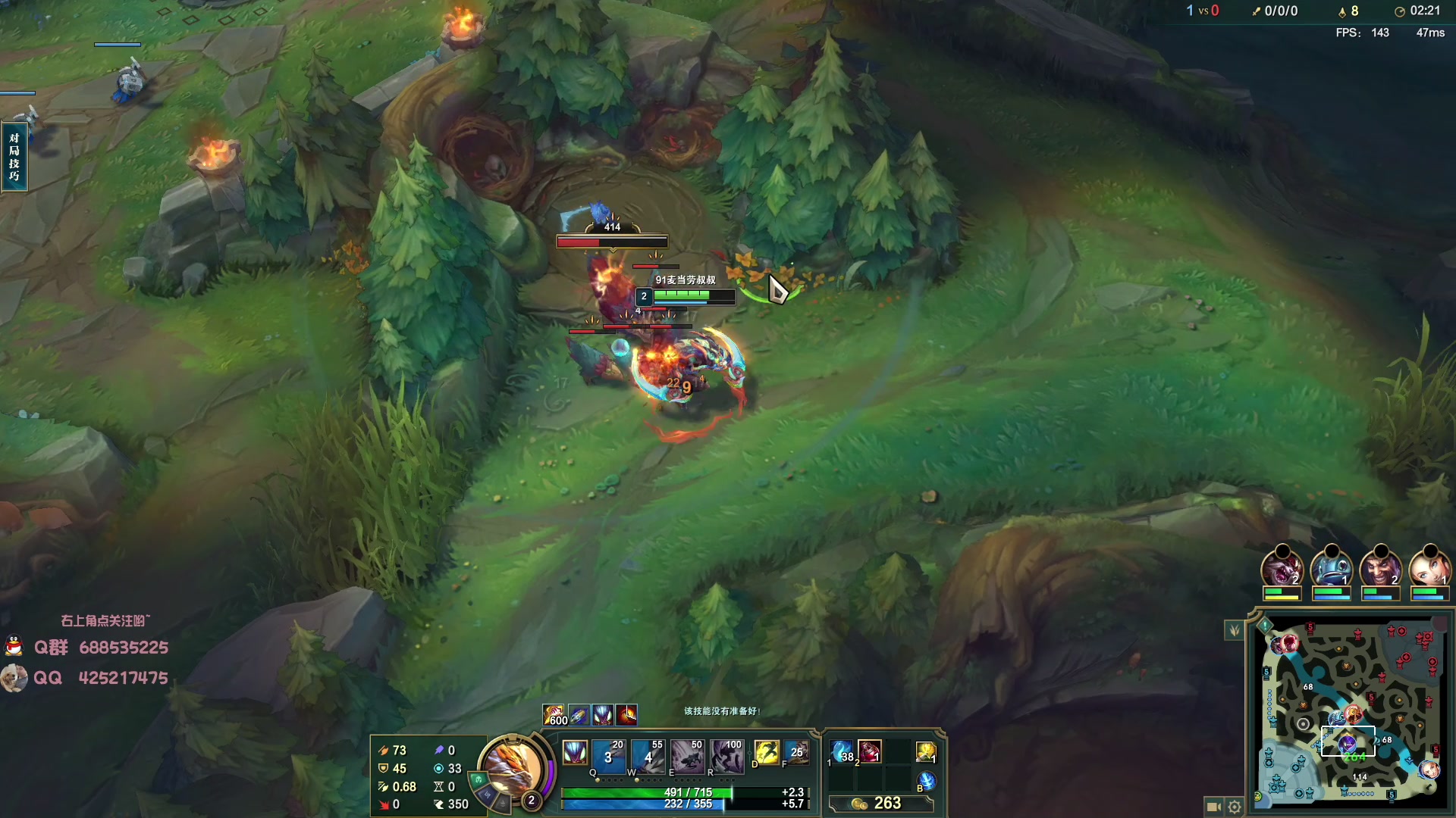 【2023-07-11 08点场】兮饭锐雯：大乱斗小王子回归