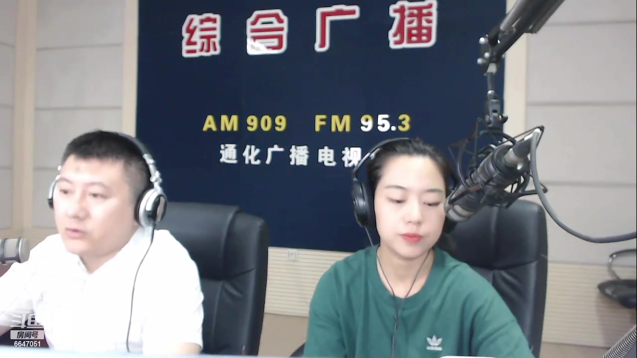 【2023-07-11 07点场】伟达000：好好上班，天天向上~