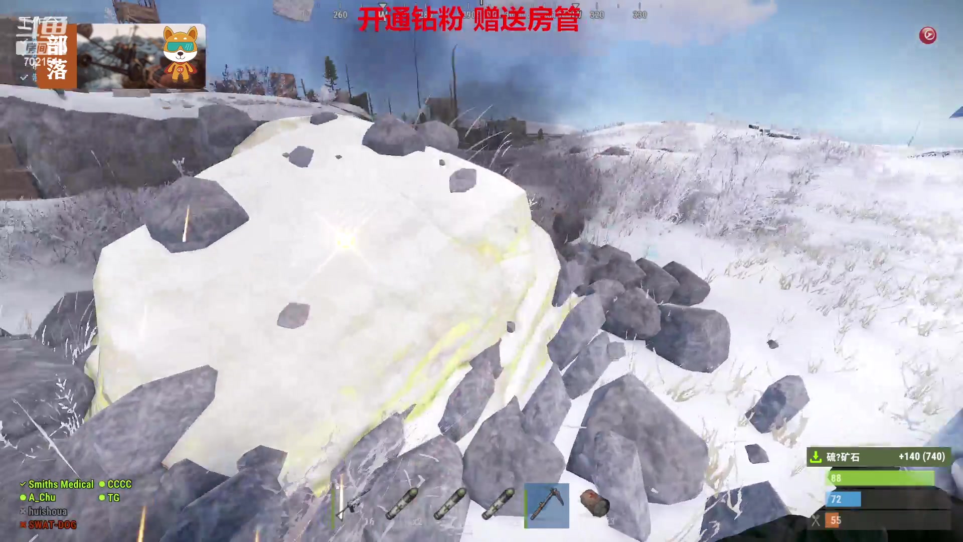 【2023-07-11 14点场】GY阳哥：702151  更新 开荒了