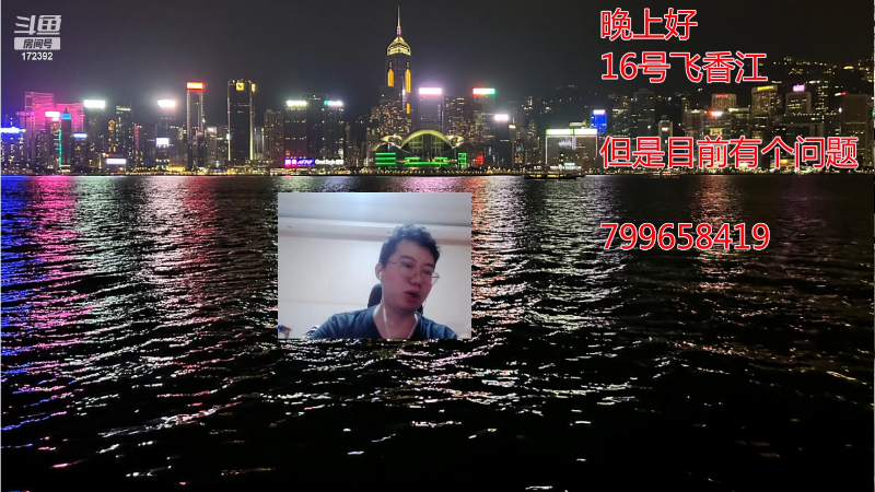 【格斗游戏】魔都洪斌的精彩时刻 20230711 02点场