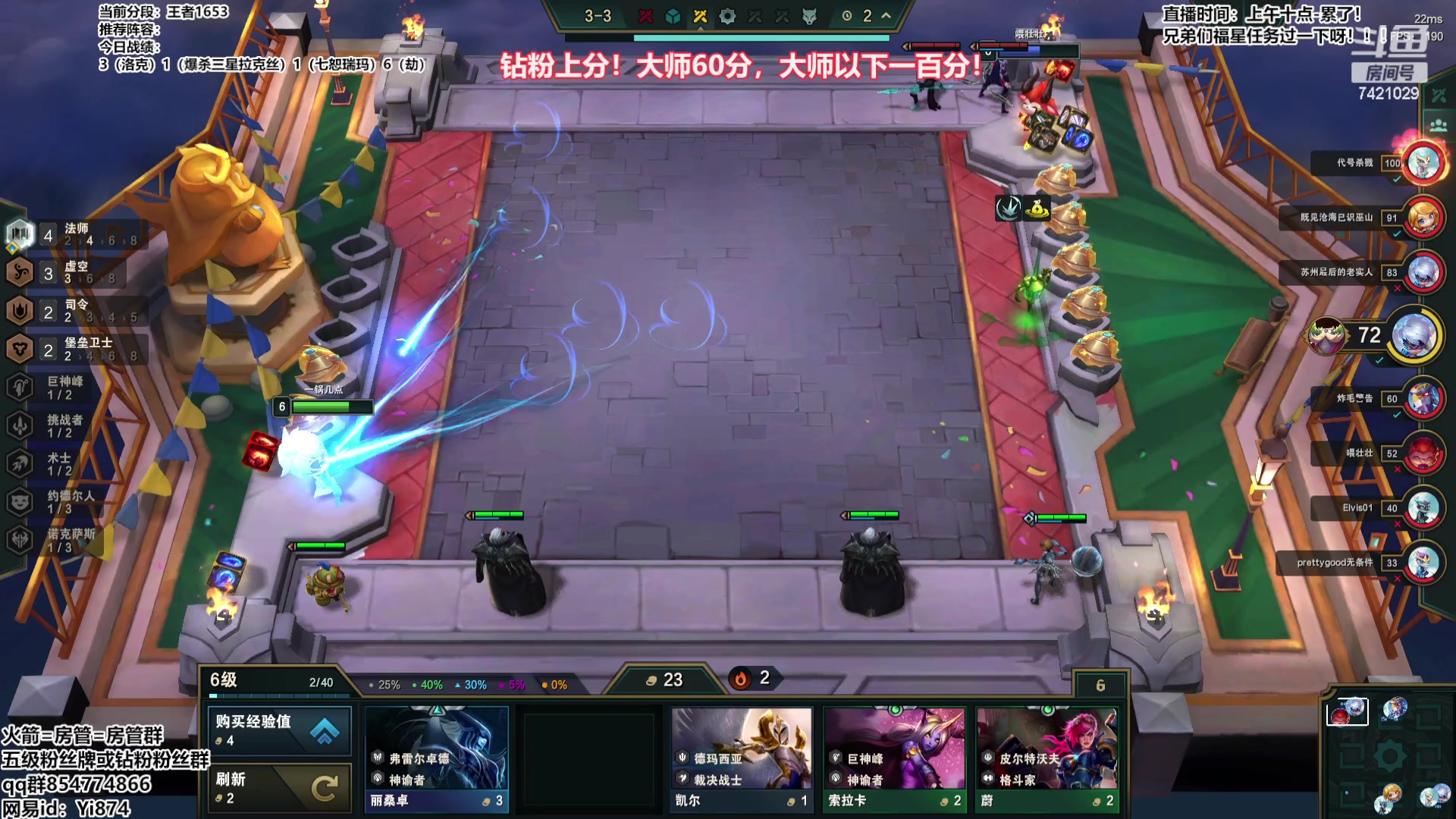 【2023-07-11 14点场】阿豪ei：阿福的百变教学！！！