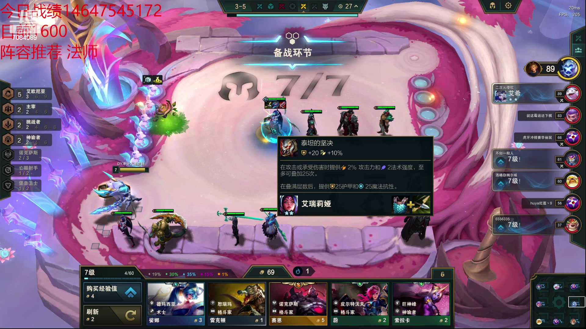 【2023-07-10 23点场】童扬korol丶：童扬:勤劳的小蜜蜂来咯