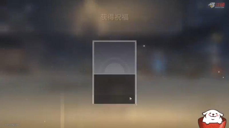 【2023-07-10 16点场】Aby叔叔：[星铁]双倍活动，抓紧培养！