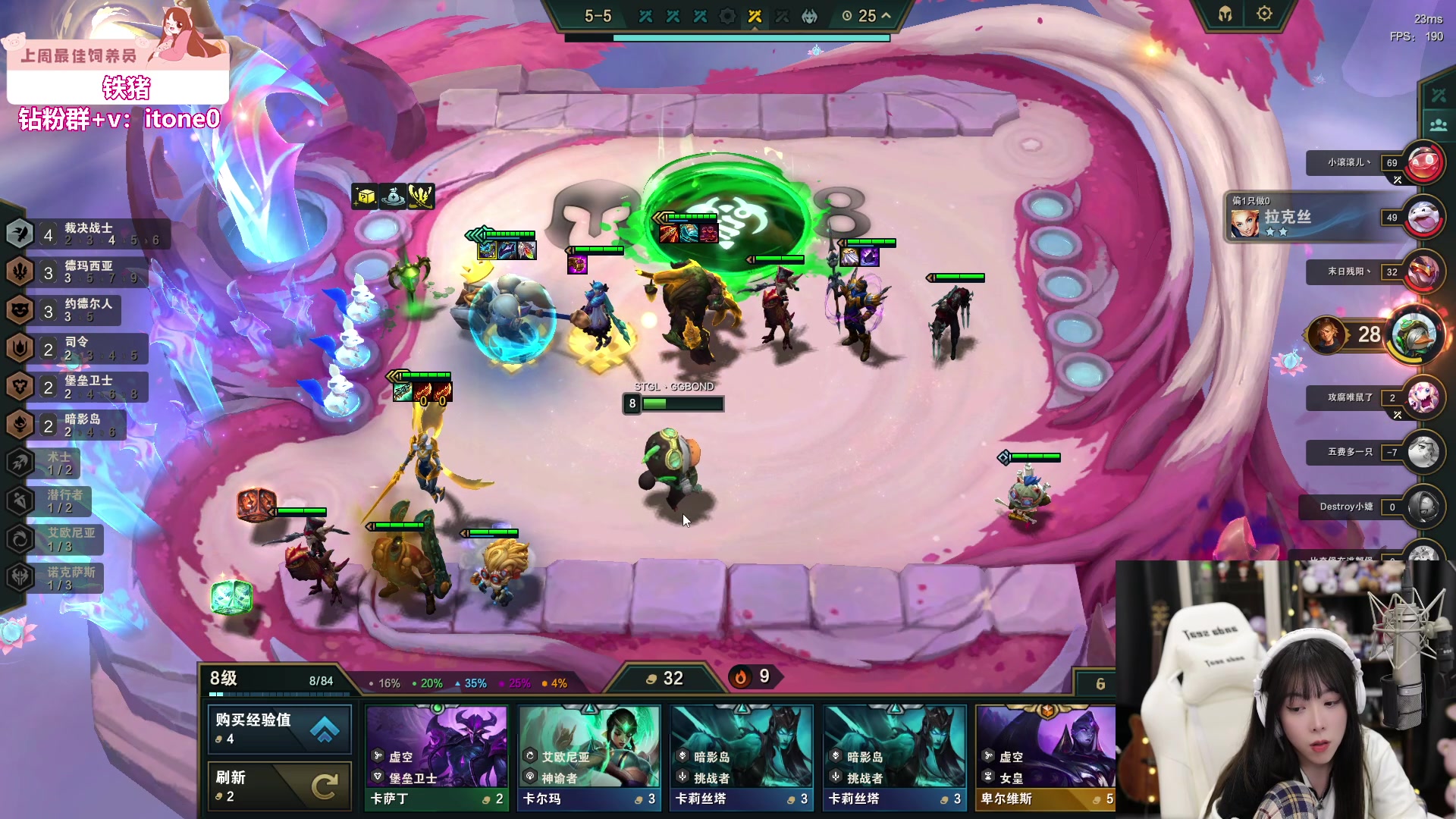 【2023-07-11 01点场】童猪啊i：周一好！！