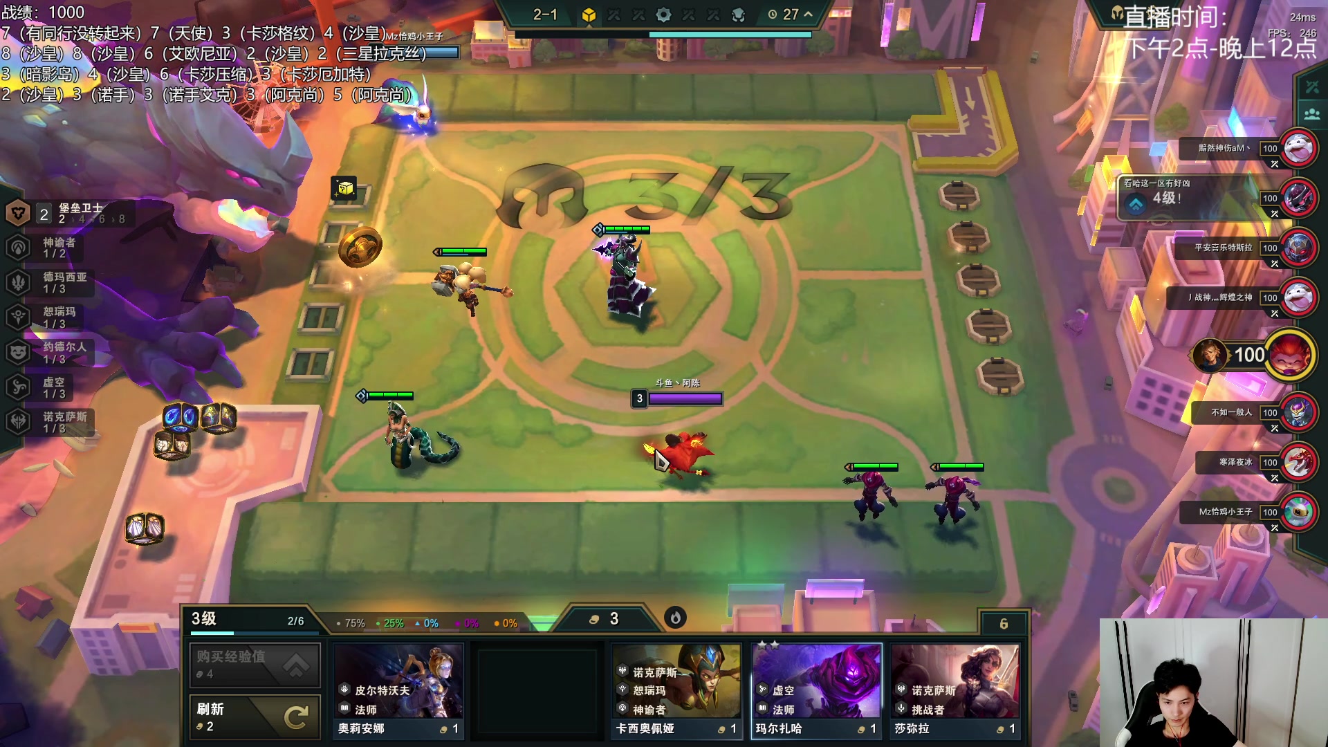 【2023-07-11 00点场】阿陈ctw：电表居然是机制？