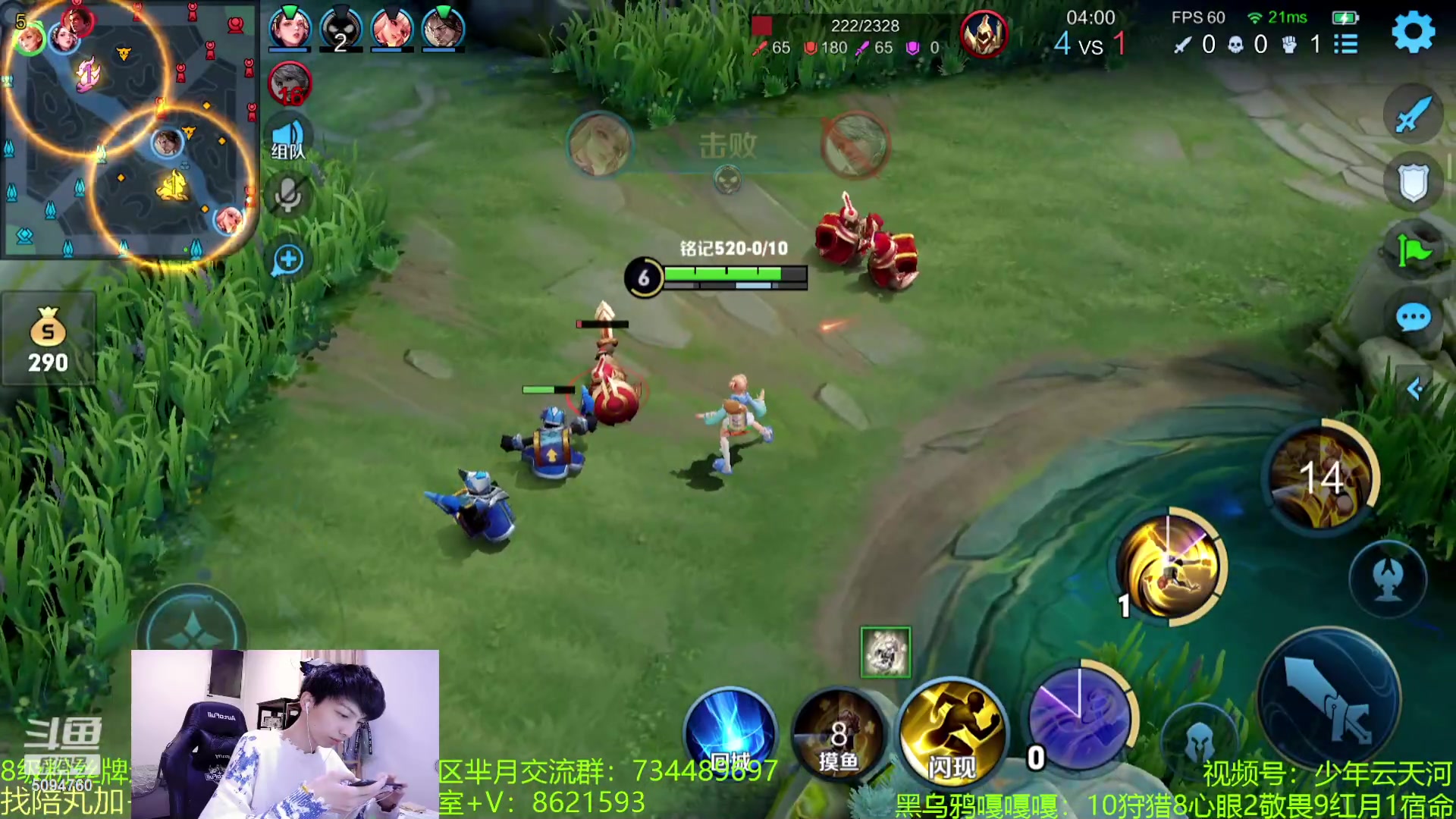 【2023-07-11 00点场】青鸾少年云天河：7.10号晚8点宝格丽发布会~