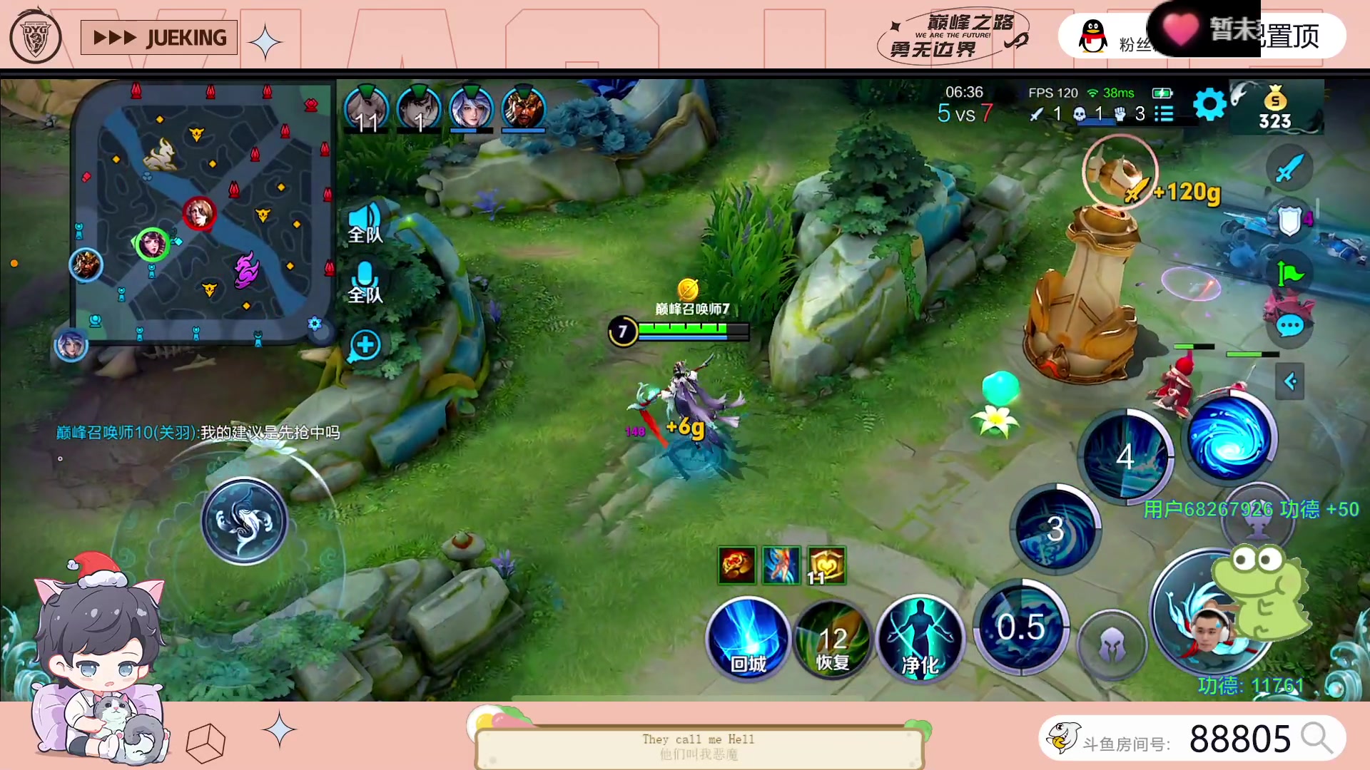 【2023-07-10 21点场】DYG萧玦：巅峰启动111111111111111