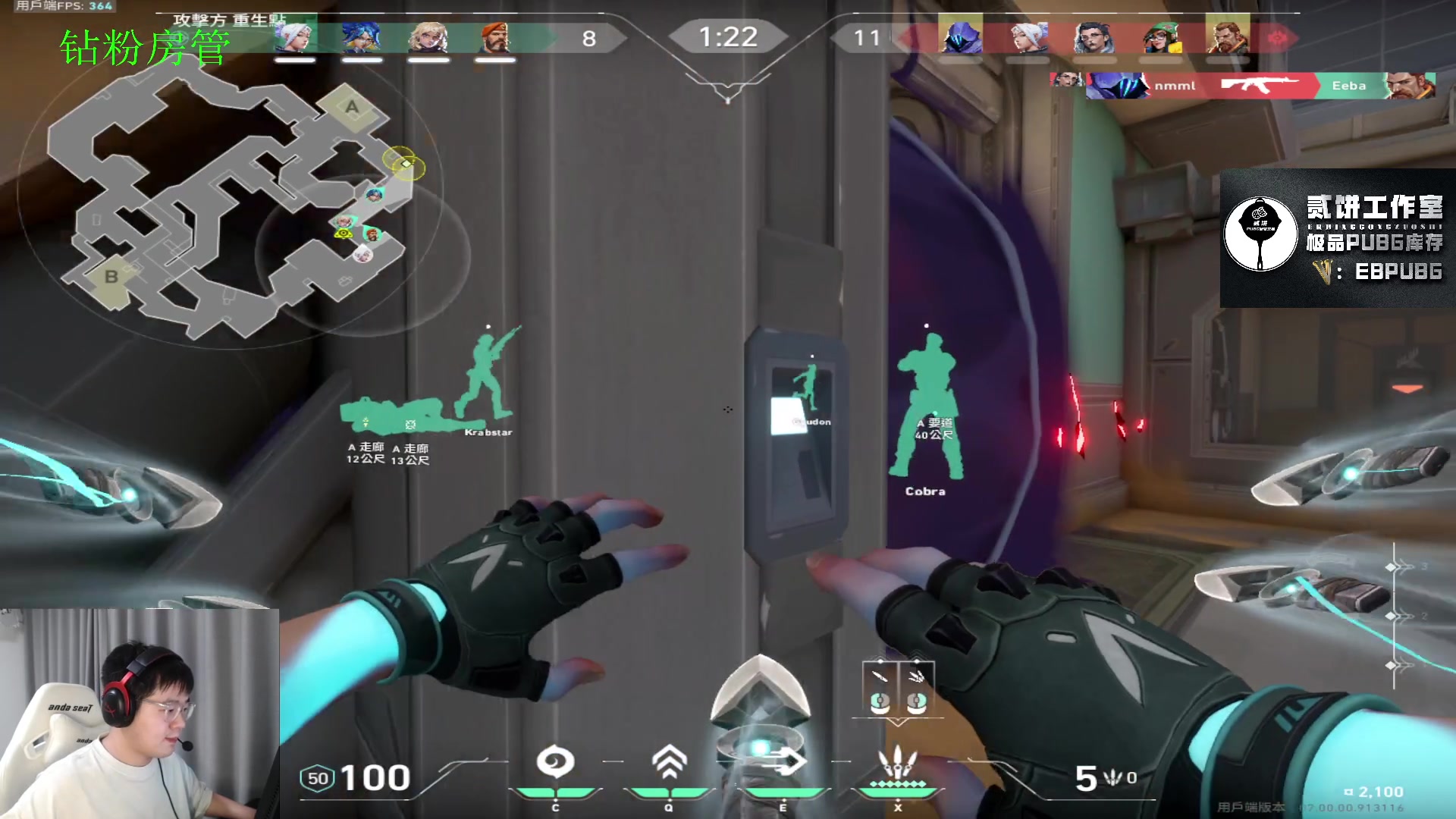 【2023-07-11 01点场】067QAQ：没招了不播咋整啊！