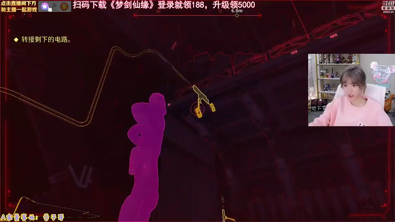 【英雄联盟】不2不叫周淑怡的精彩时刻 20230711 03点场