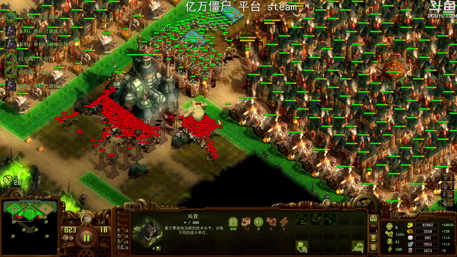 【2023-07-11 21点场】荣耀洋洋：【洋洋】小众，独立，单机游戏！