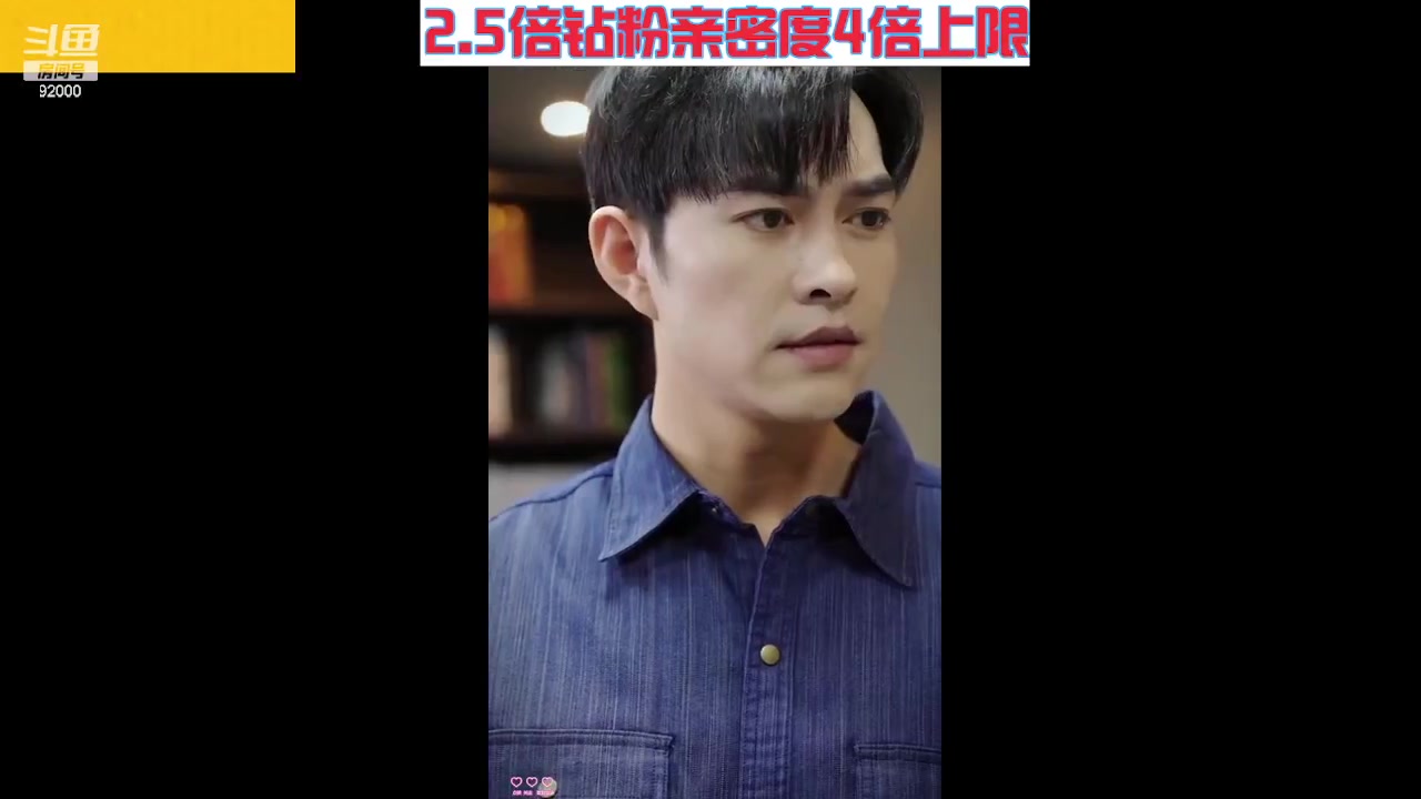 【2023-07-11 10点场】呆妹儿小霸王：【钻粉2.5倍】今天我和赵云合砍800人