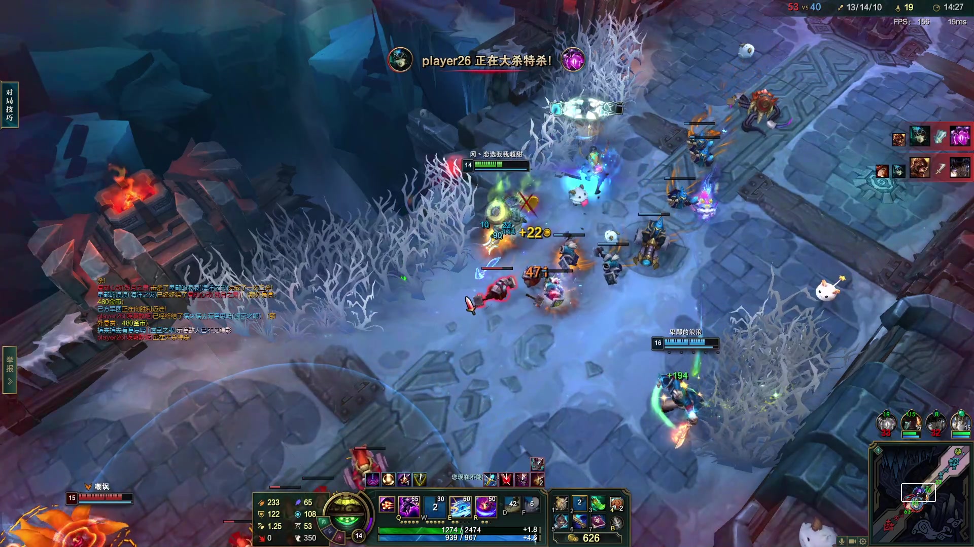 【2023-07-11 04点场】Cnzlike：源氏秒刀流  新人主播求关注