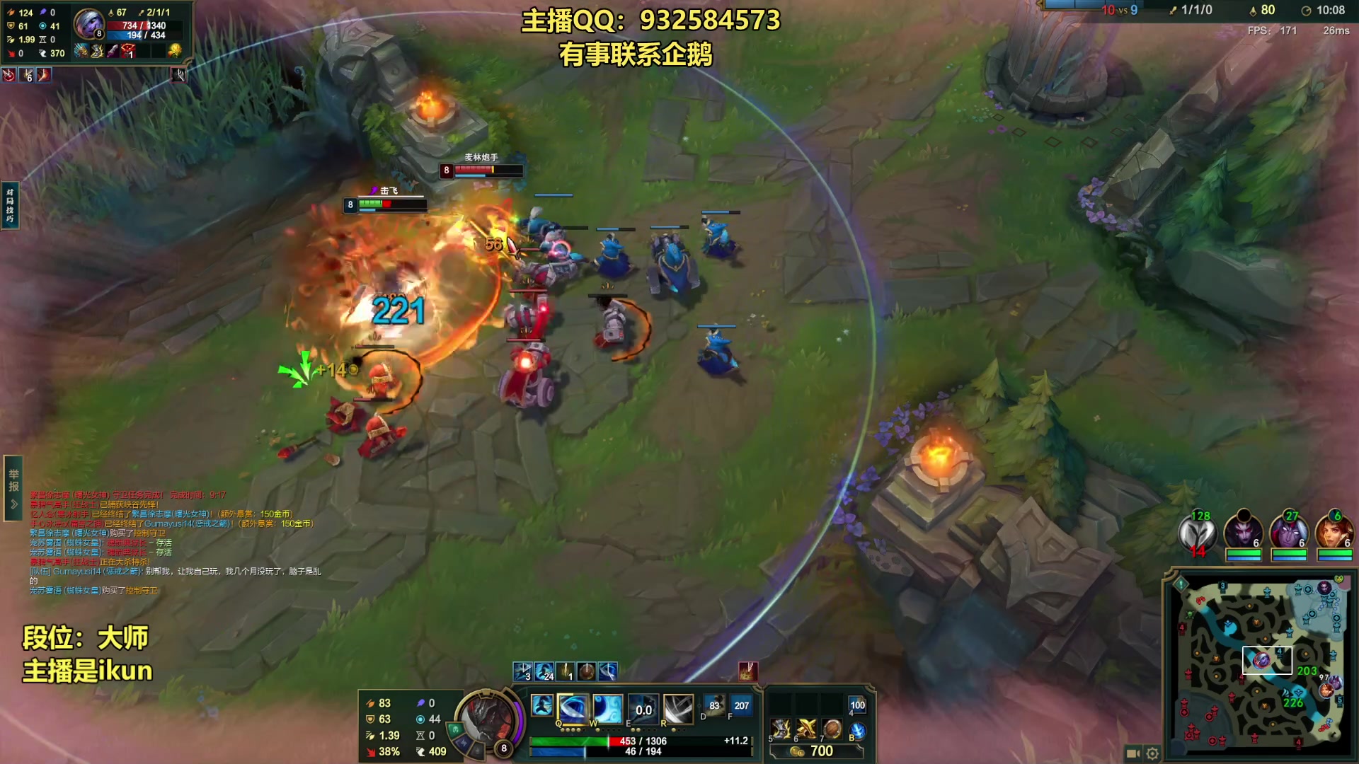 【2023-07-10 21点场】凉风亚索yasuo：亚索永恩天花板~ 68172