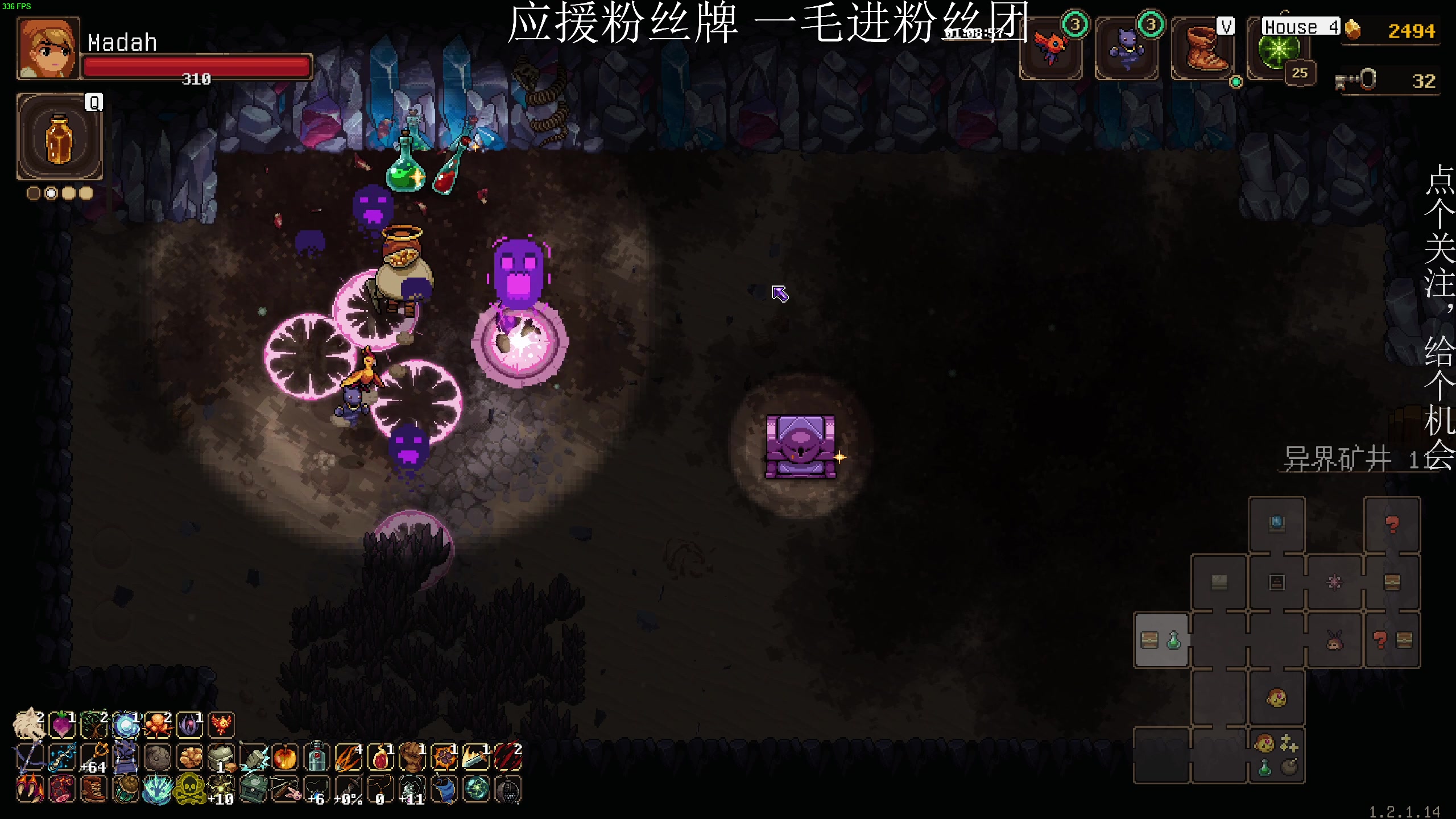 【2023-07-11 01点场】凡尘困：一天没播浑身难受 哥布林弹珠 矿坑之下