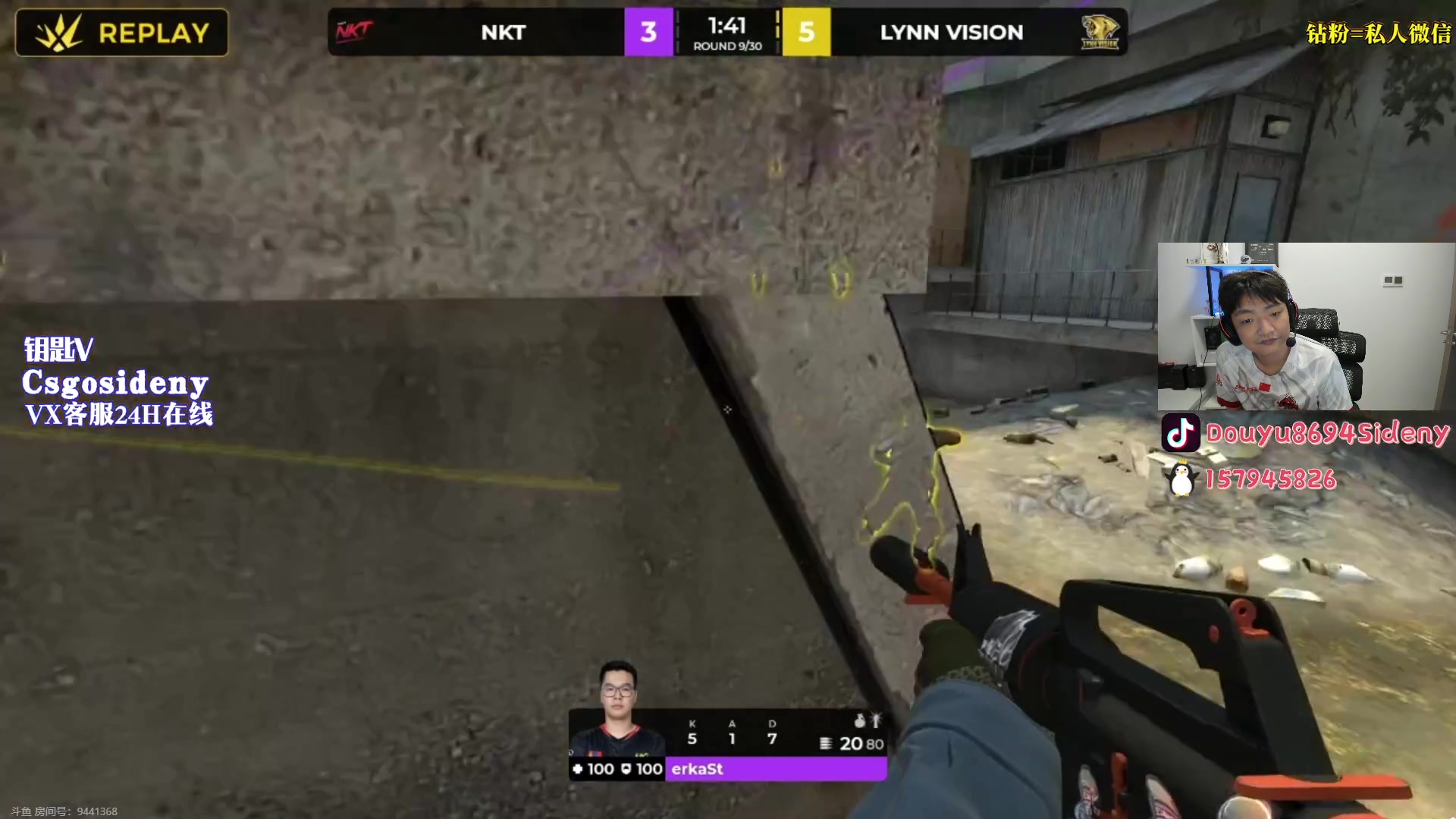 【2023-07-10 22点场】Sideny蛇：【西德尼】压力才是前进的动力！！