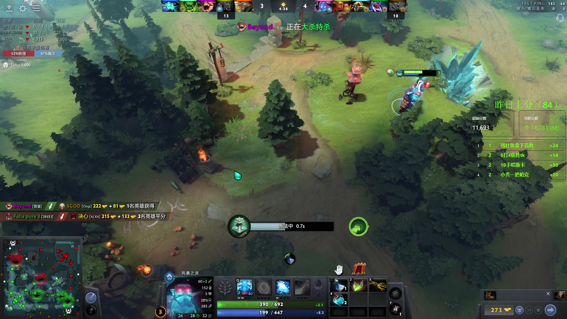 【2023-07-10 20点场】阳光男孩Aq：东南亚屠猪！！ 7718843