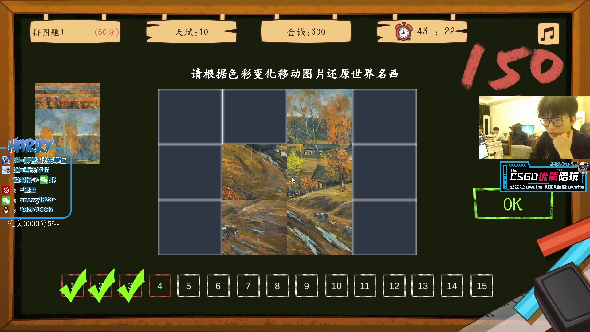 【2023-07-10 23点场】马斯克哦芙：热爱CSGO，理解CSGO，成为GO！