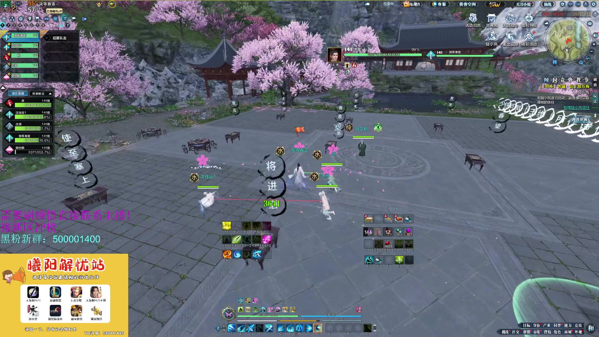 【2023-07-10 13点场】燕徊硯：阿瑟：七月十日全新版本！