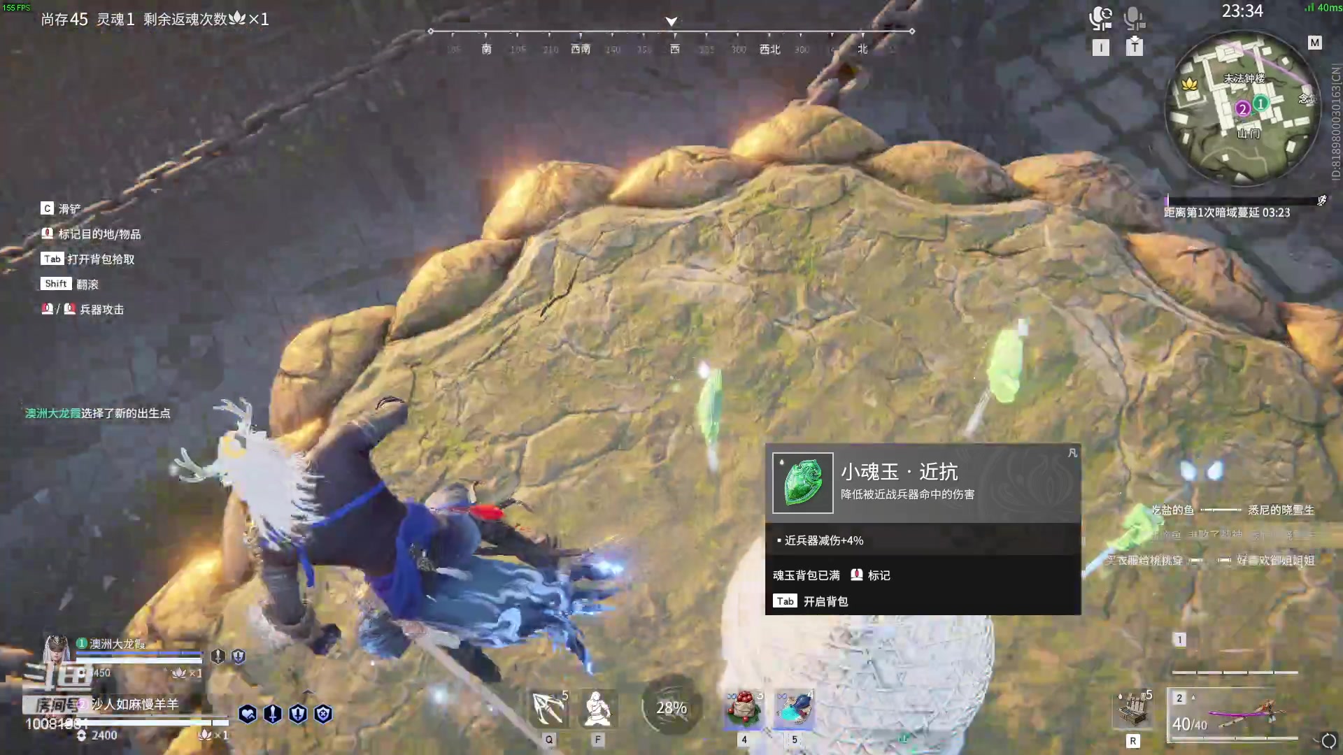 【2023-7-10 19点场】x晴天呐:今天，随便玩玩啦