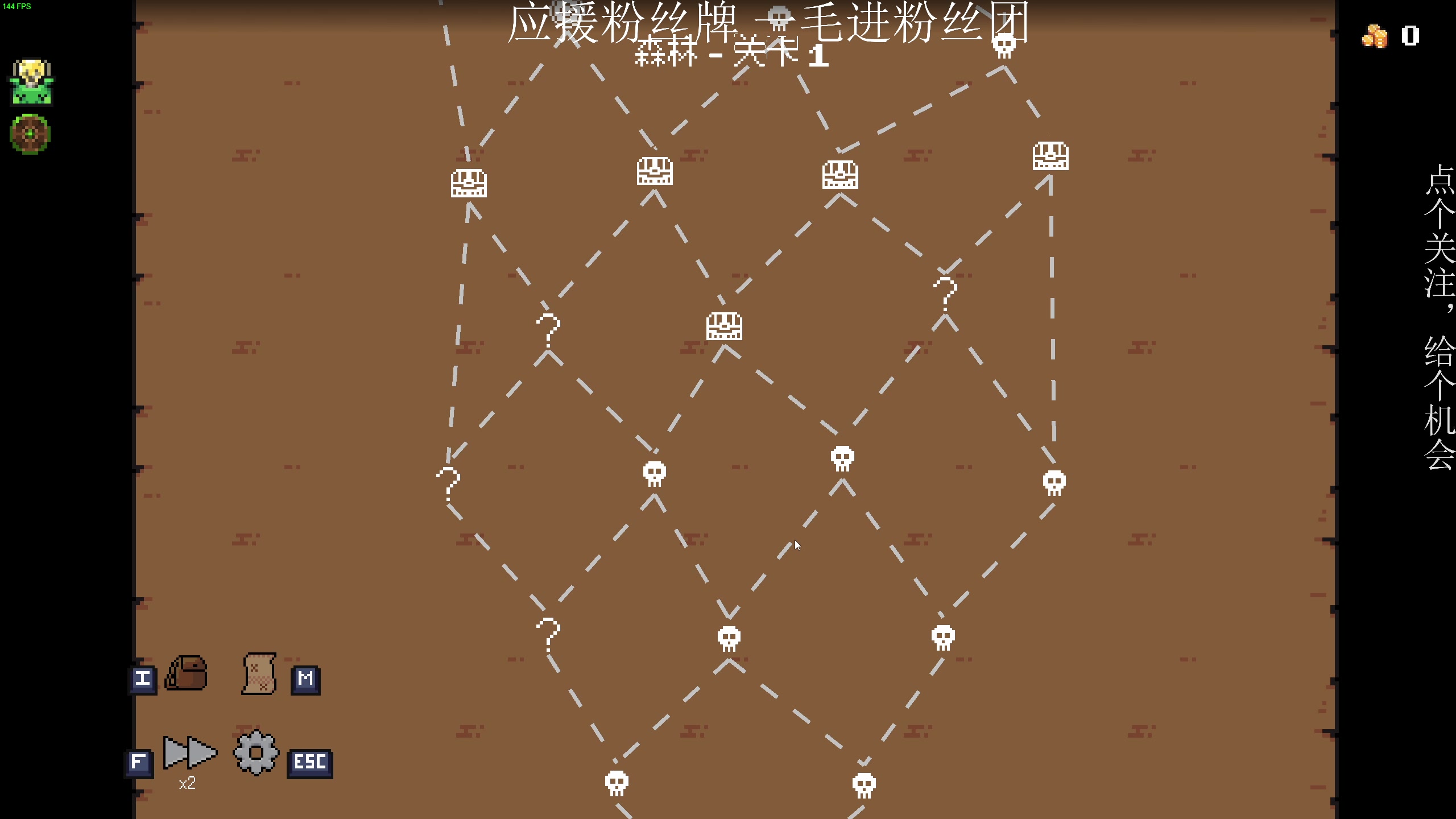 【2023-07-10 23点场】凡尘困：一天没播浑身难受 哥布林弹珠 矿坑之下