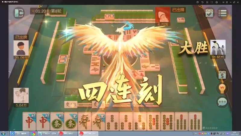 【格斗游戏】战神_河池VR的精彩时刻 20230711 12点场