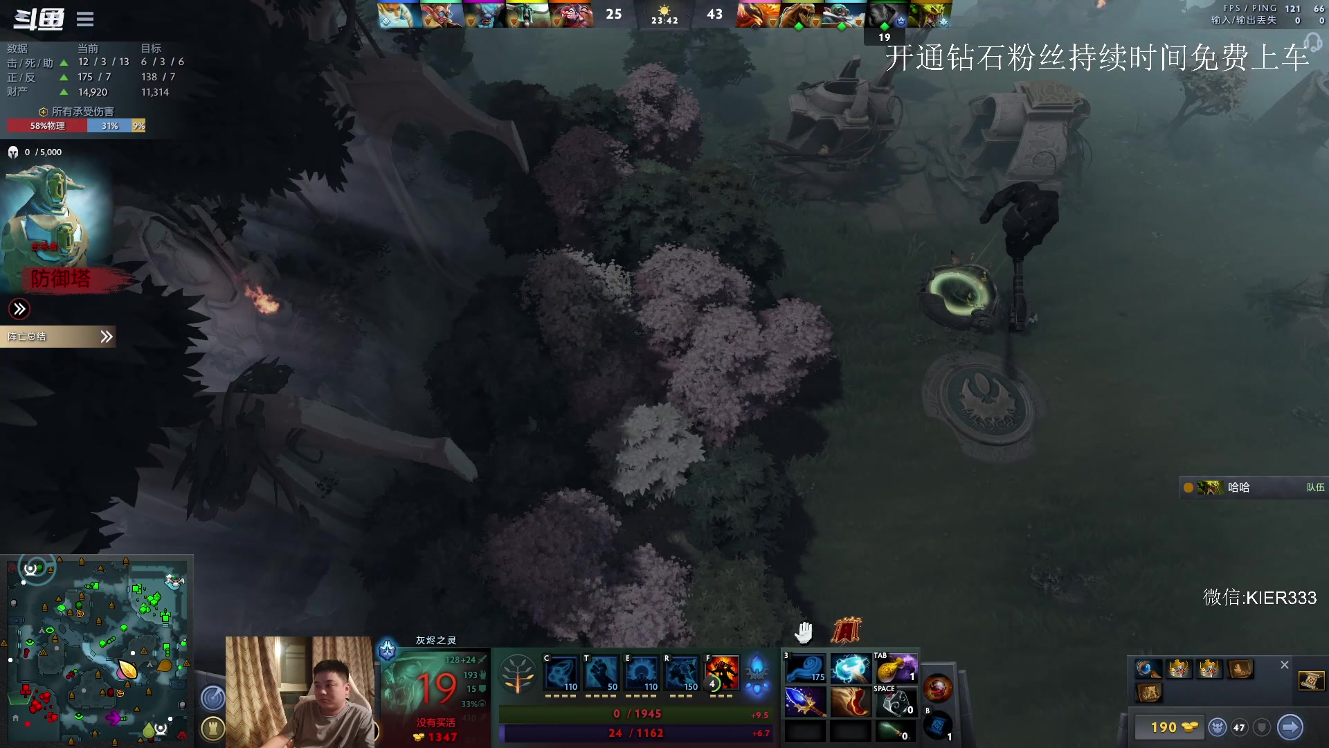 【2023-07-10 21点场】叶子长青K：长青派火猫 凶得批爆