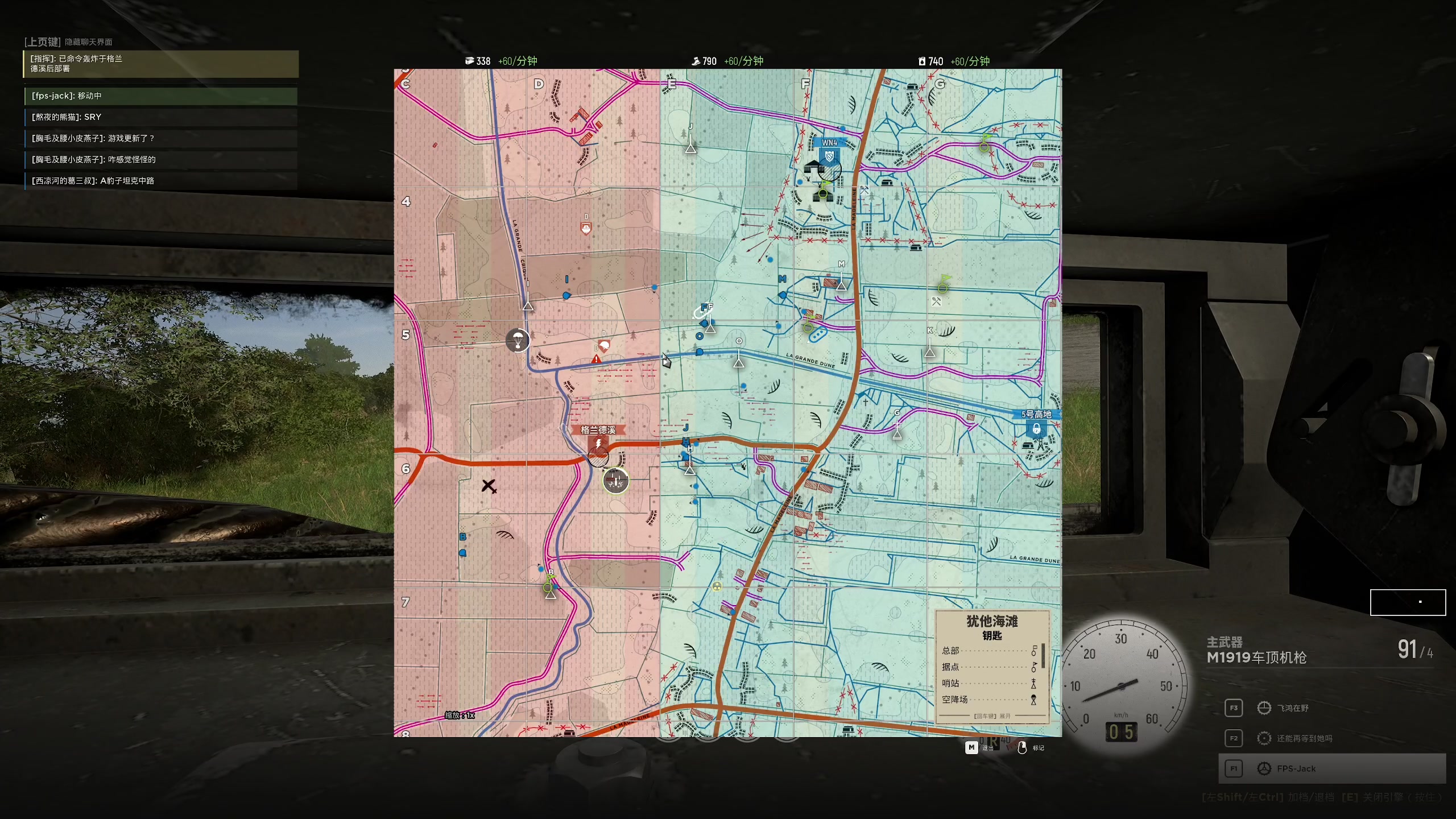 【2023-07-11 15点场】主播杰克曼：游戏名：人间地狱 二战