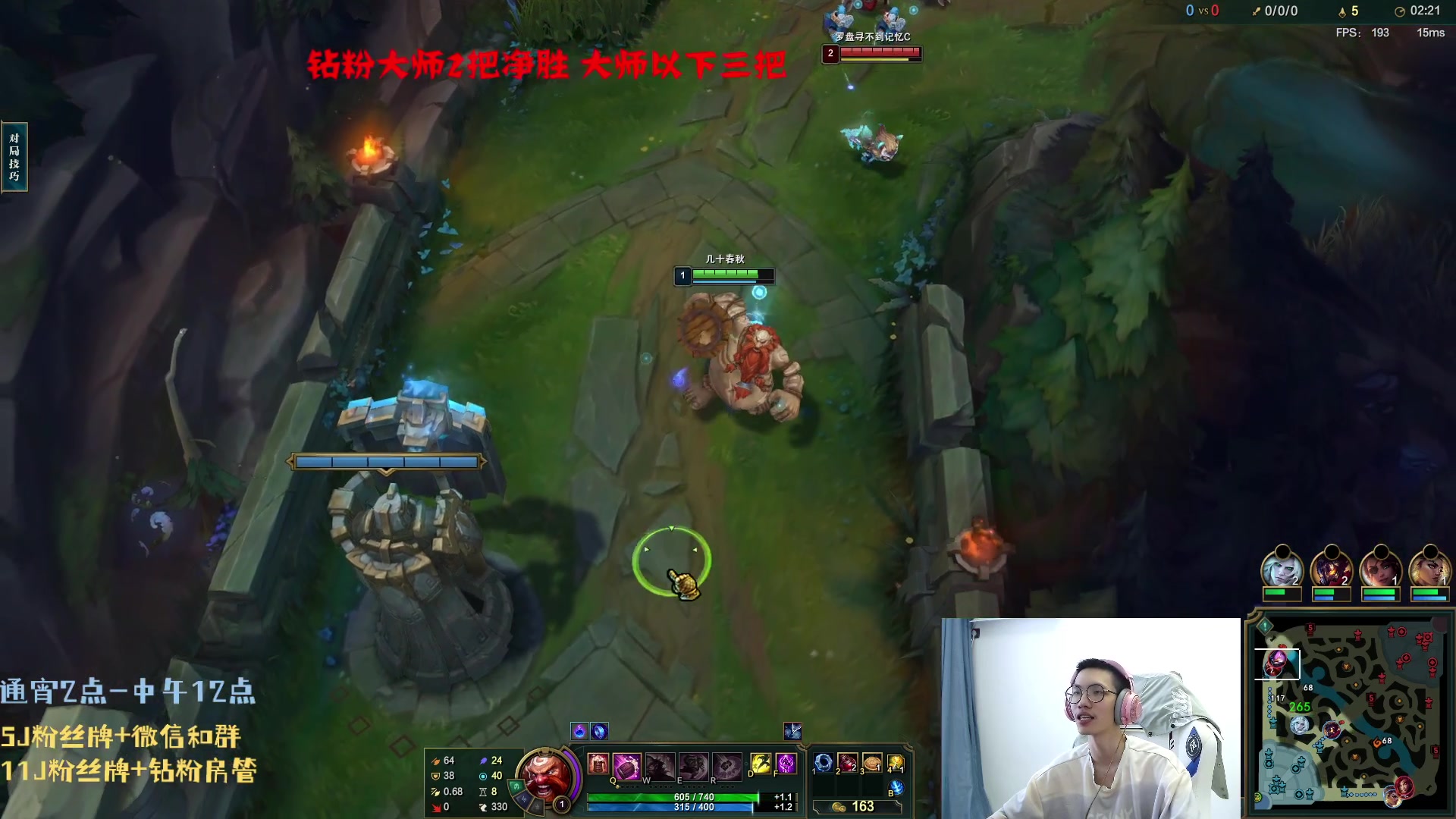 【2023-07-11 10点场】天灰灰qaq：峡谷150把青铜上王者