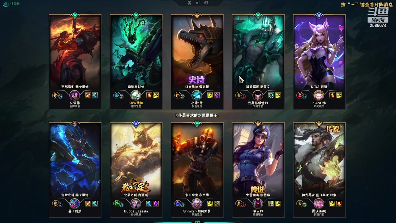 【2023-07-11 00点场】夏木AWT：看我不嘲讽你