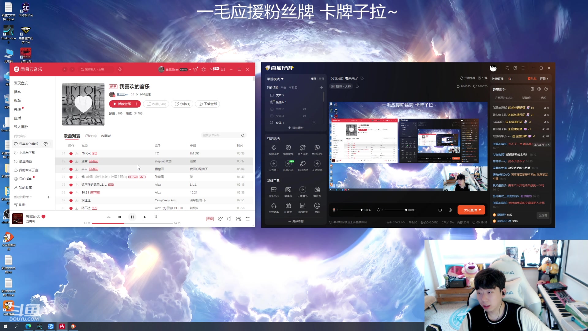 【2023-07-10 15点场】叁三QvQ：【小奶团】春来来了