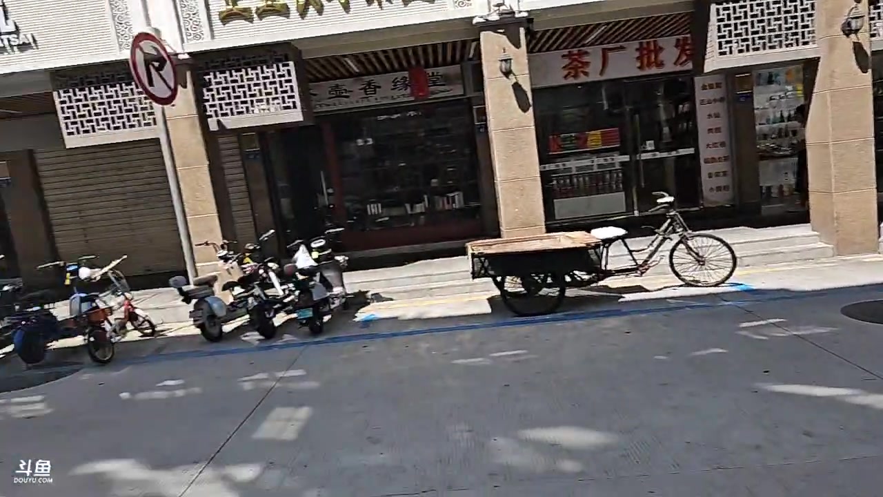 【2023-07-11 13点场】黑人毅：毅琪游厦门