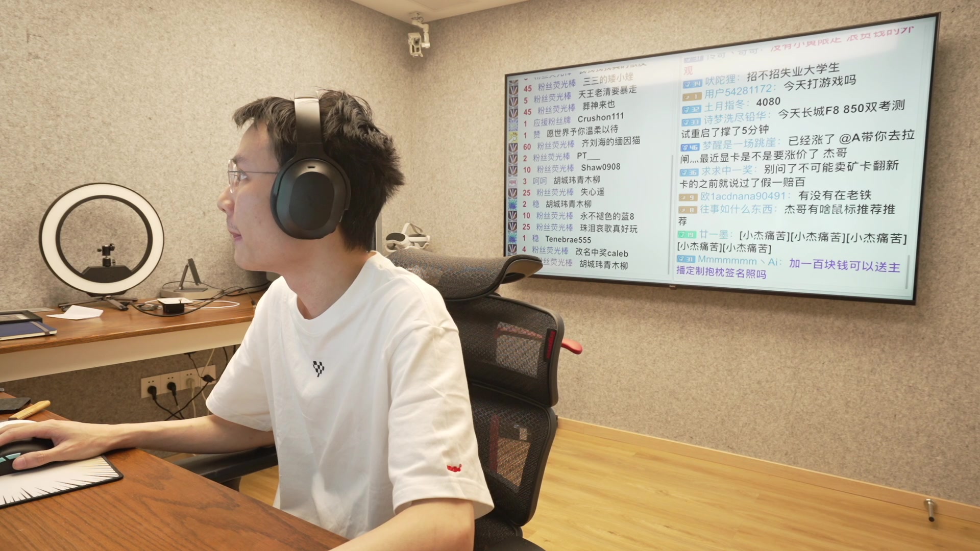 【2023-07-11 12点场】超级小桀：今天中午12点开始直播