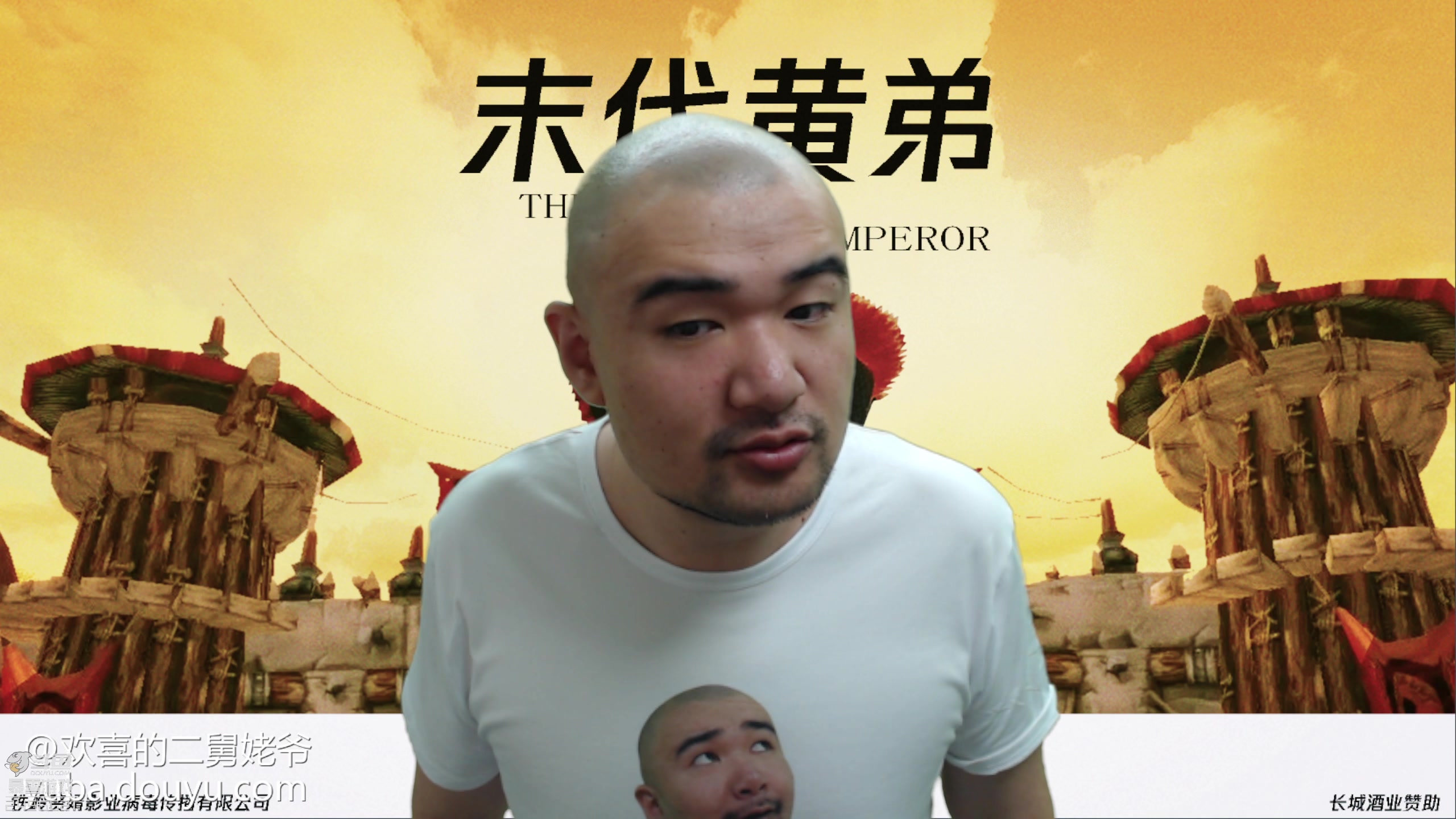 【2023-07-11 12点场】黑欢喜：【黄金3倍】我加班，别问！！