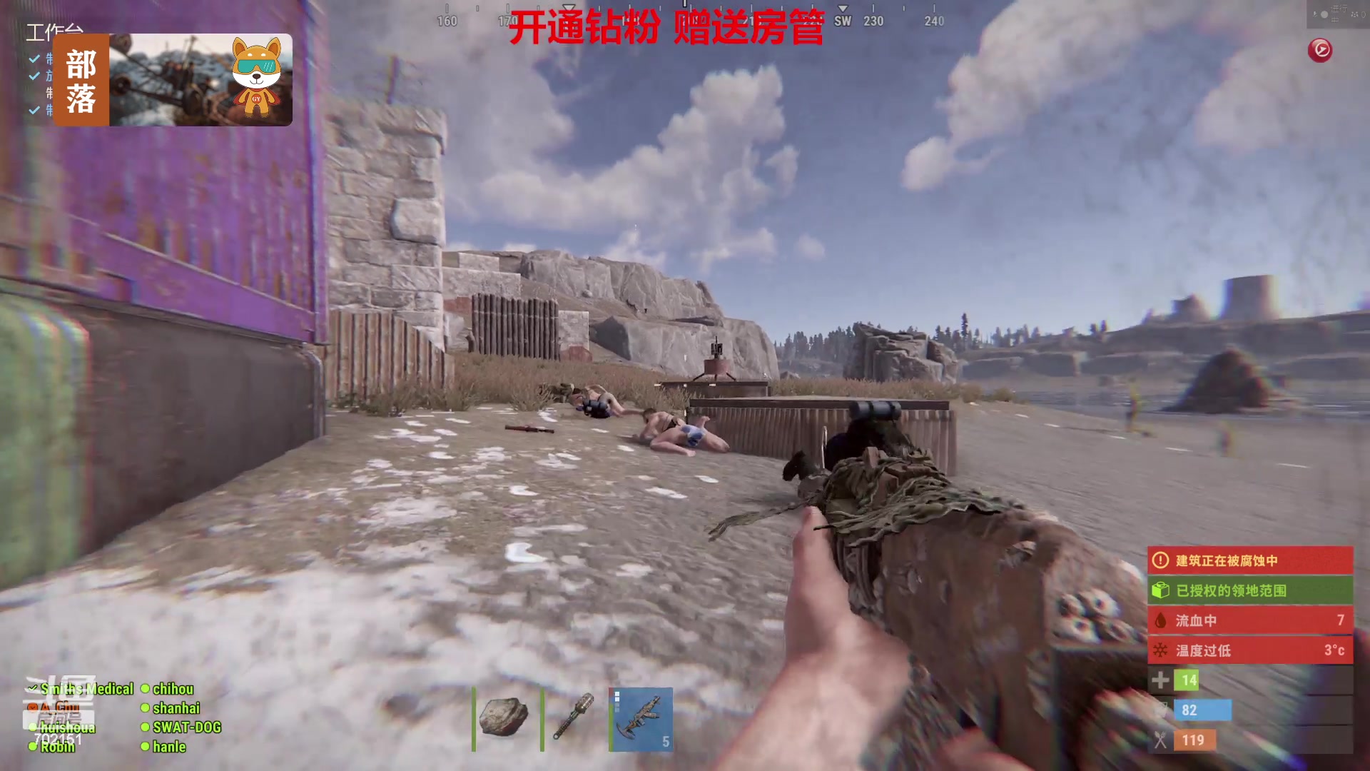 【2023-07-10 21点场】GY阳哥：702151  更新 开荒了