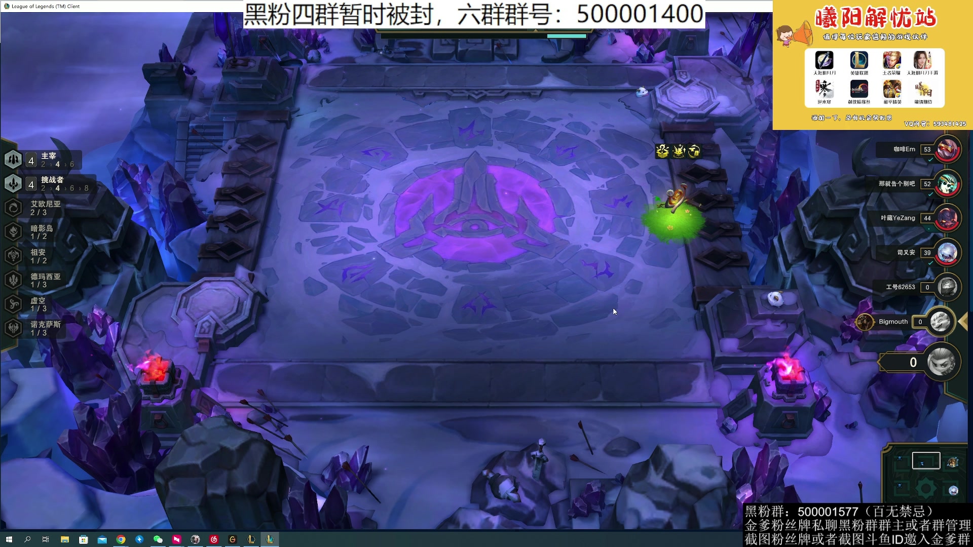 【2023-07-11 03点场】燕徊硯：阿瑟：七月十日全新版本！